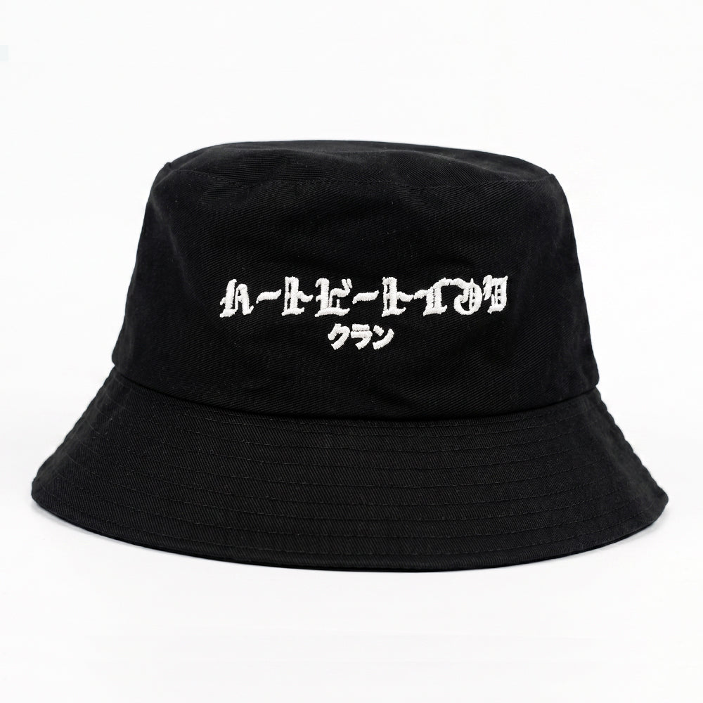HeartbeatInk Family Black Cotton Bucket Hat