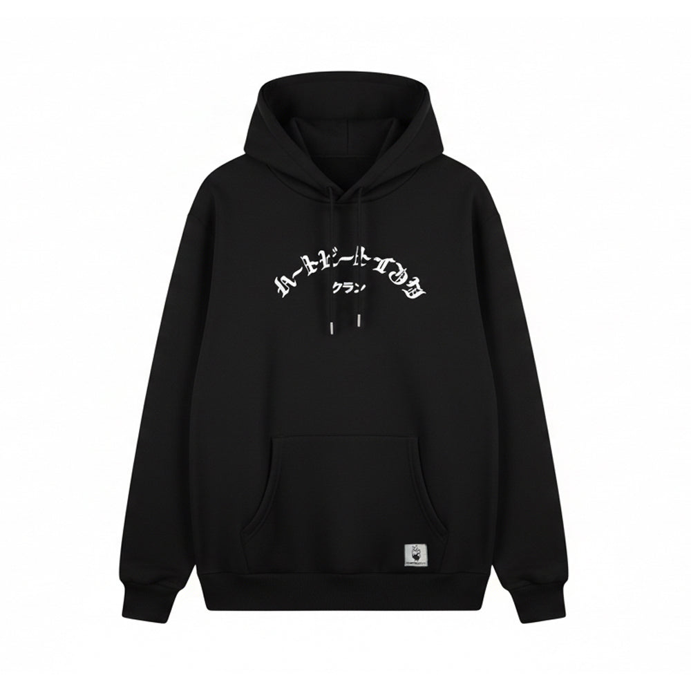 HeartbeatInk Family #3