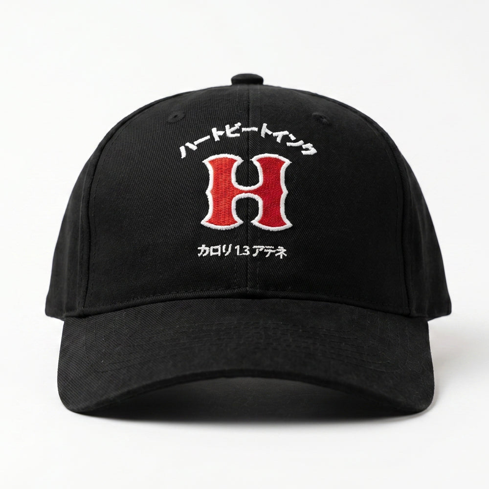 HeartbeatInk "H" Black Cotton Cap