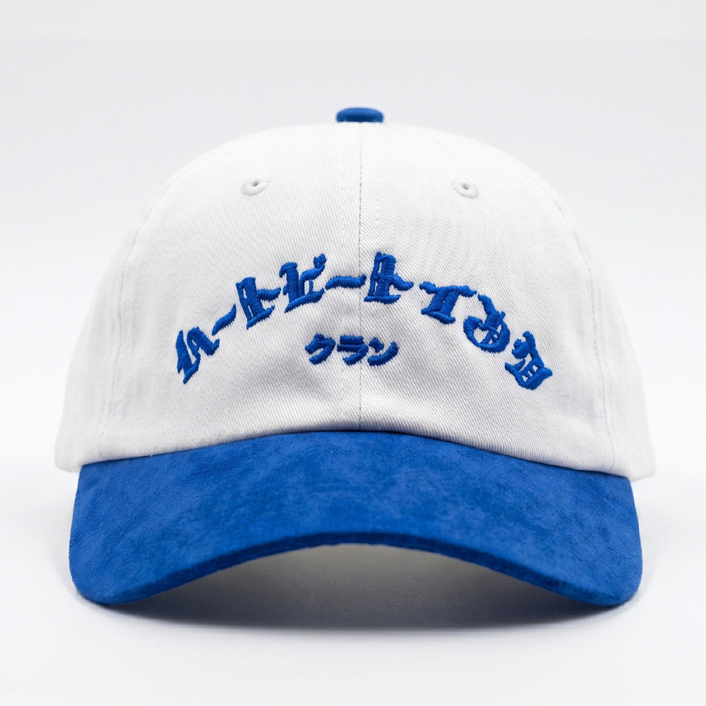 HeartbeatInk Family White & Blue Cotton Cap