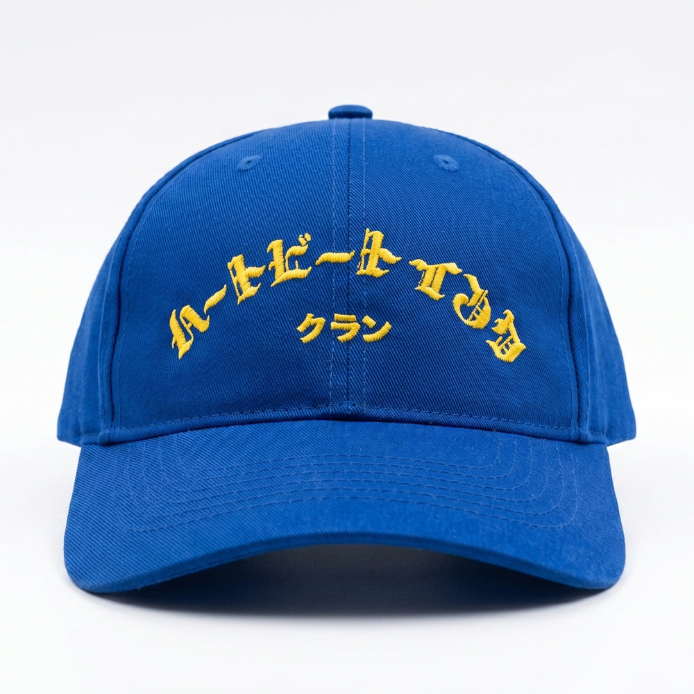 HeartbeatInk Family Blue Cotton Cap