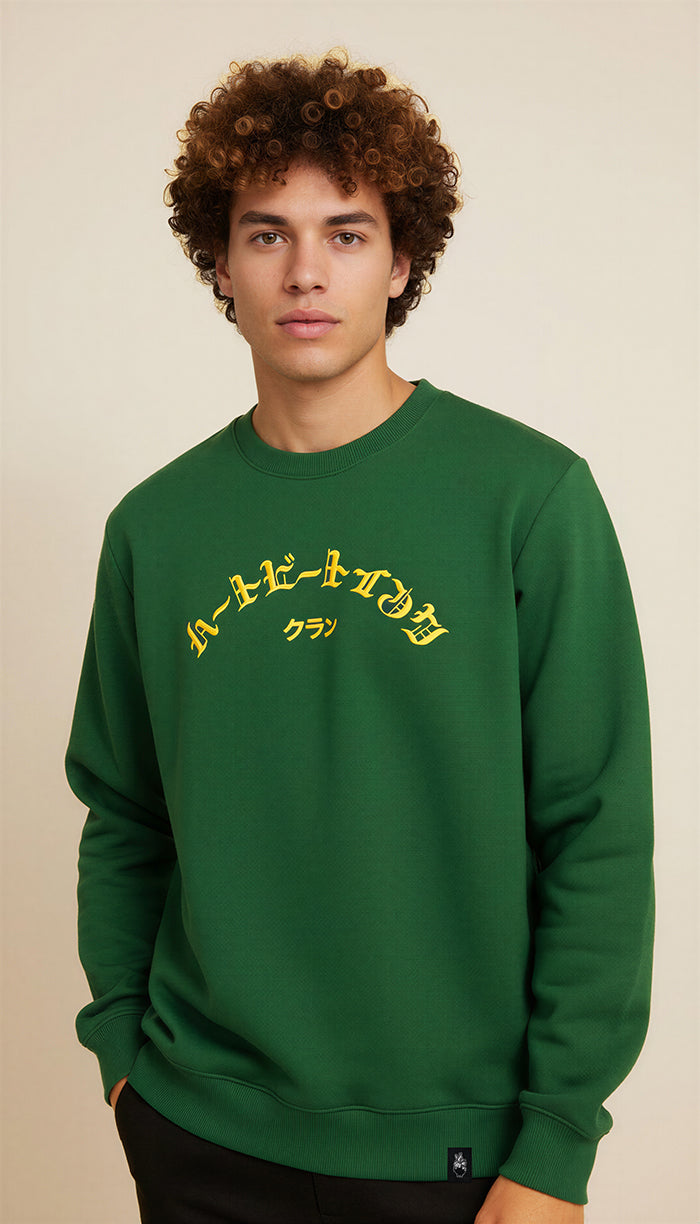 HeartbeatInk Family #2