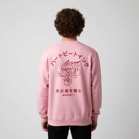 To Tread on a Tiger's Tail