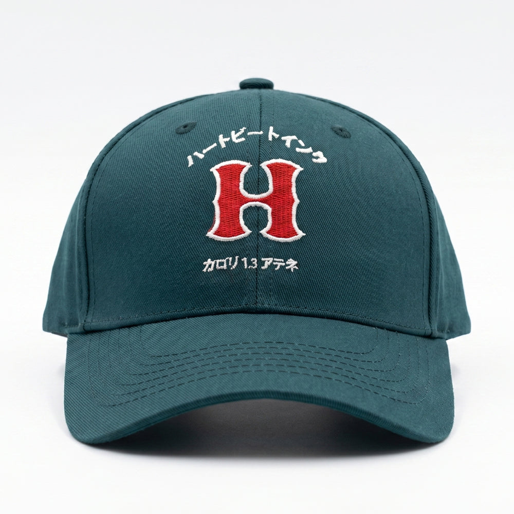 HeartbeatInk "H" Petrol Cotton Cap