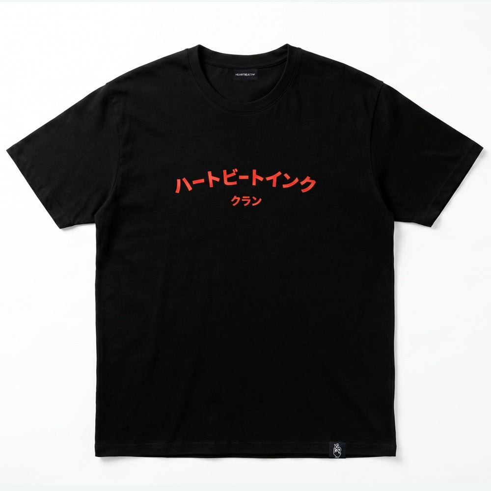 Samurai #2
