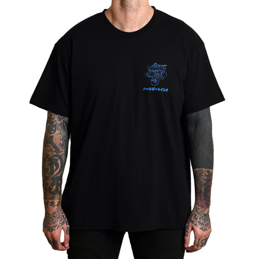 To Tread on a Tiger's Tail