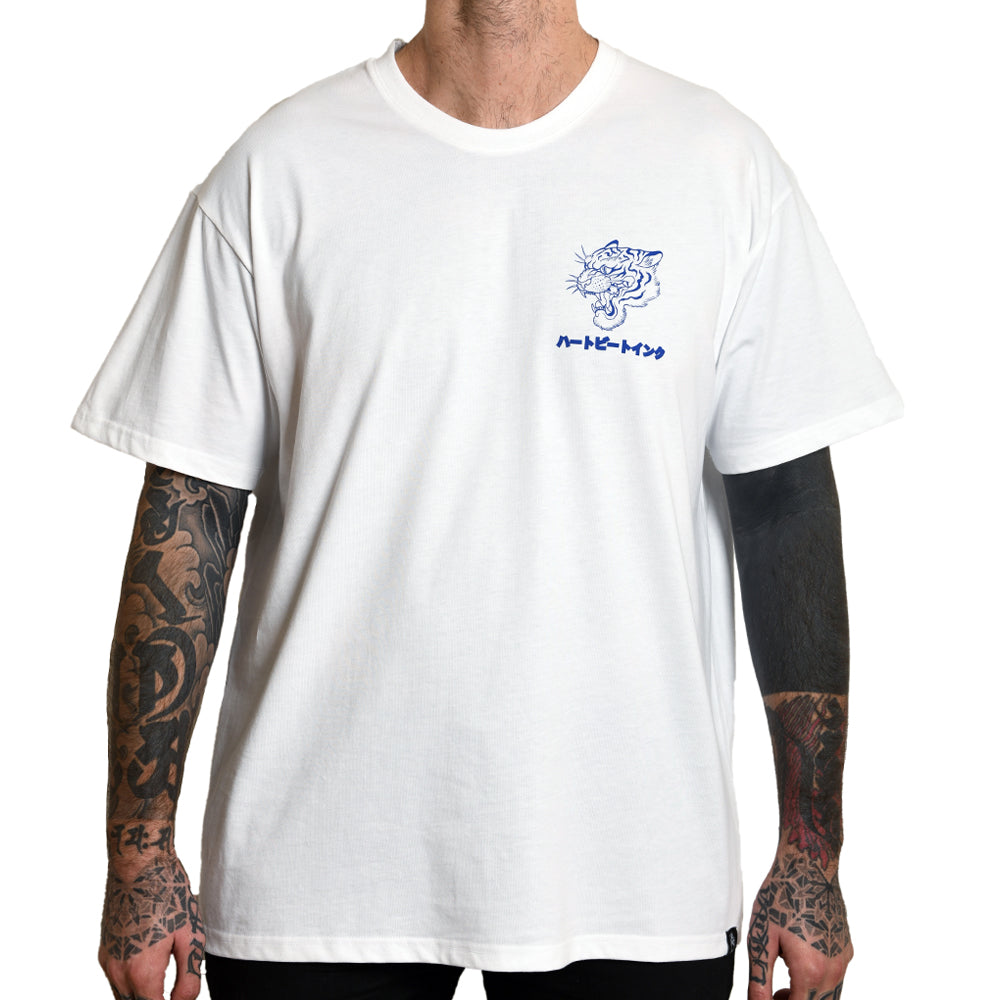 To Tread on a Tiger's Tail