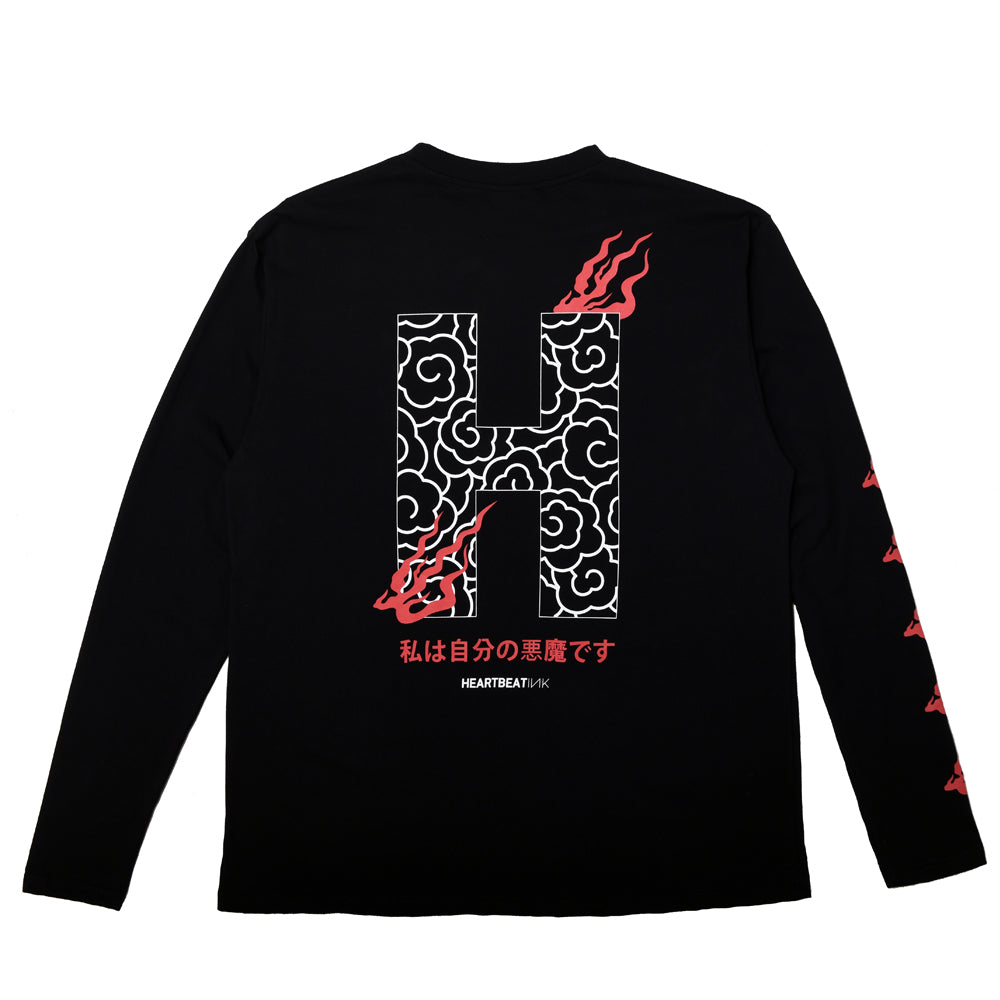 There is always light behind the clouds