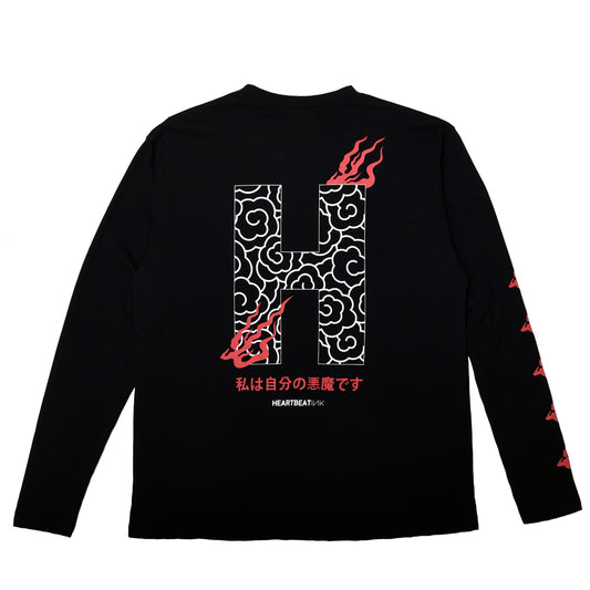 There is always light behind the clouds