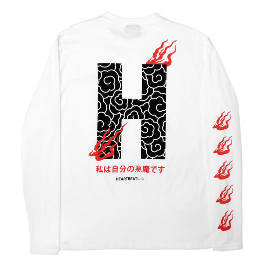 There is always light behind the clouds