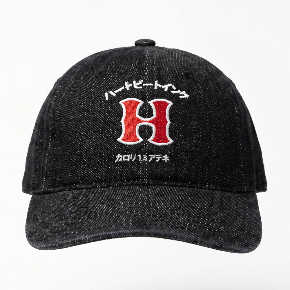 HeartbeatInk "H" Black Denim Cotton Cap