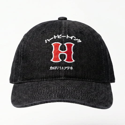 HeartbeatInk "H" Black Denim Cotton Cap