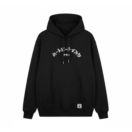 HeartbeatInk Family #3