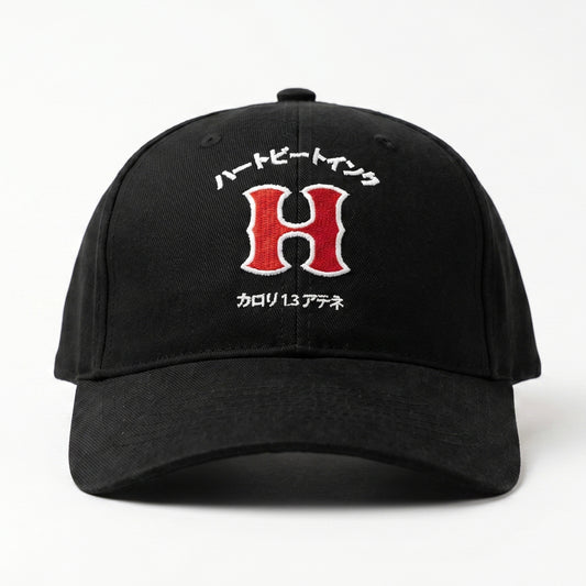 HeartbeatInk "H" Black Cotton Cap