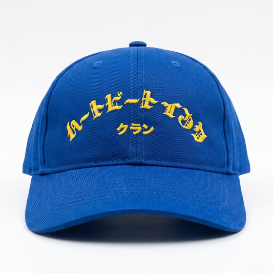 HeartbeatInk Family Blue Cotton Cap