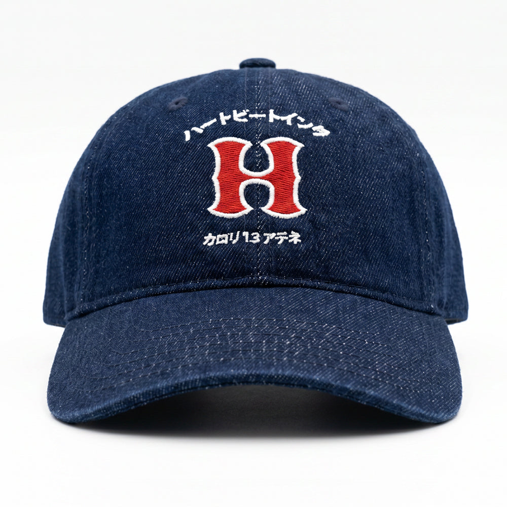 HeartbeatInk "H" Denim Cotton Cap
