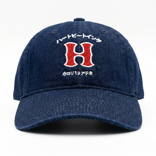 HeartbeatInk "H" Denim Cotton Cap