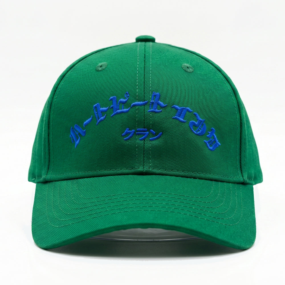 HeartbeatInk Family Green Cotton Cap