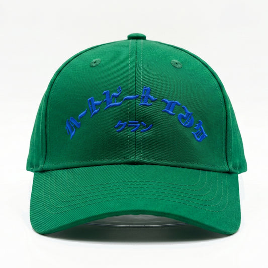 HeartbeatInk Family Green Cotton Cap