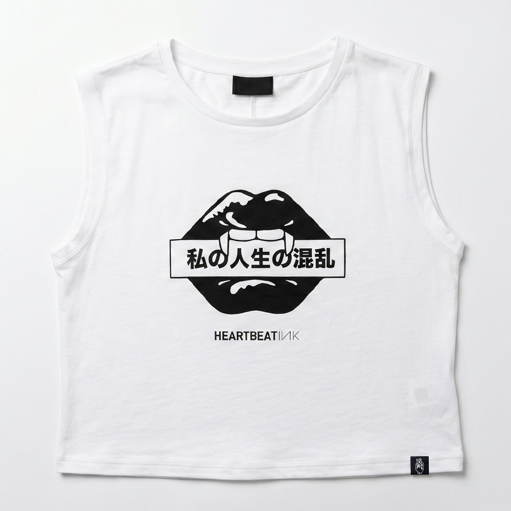 Chaos in my Life #1 Sustainable Tank Top