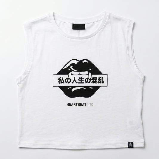 Chaos in my Life #1 Sustainable Tank Top