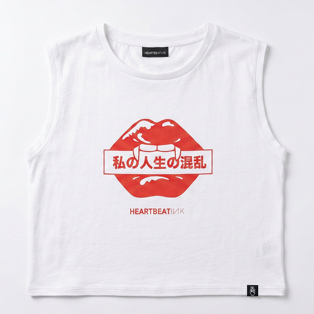 Chaos in my Life #2 Sustainable Tank Top