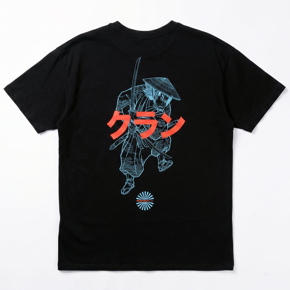 Samurai #2
