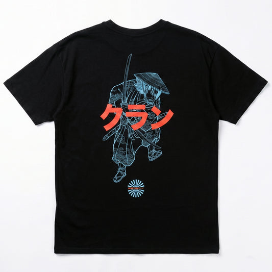 Samurai #2