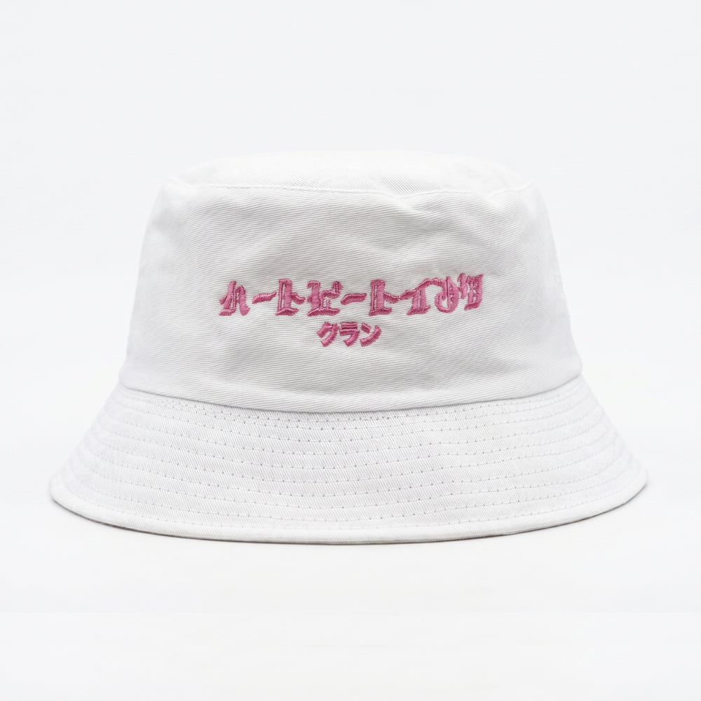 HeartbeatInk Family White Cotton Bucket Hat