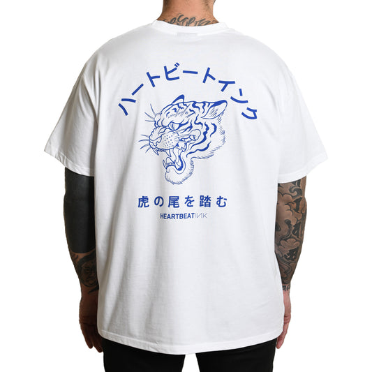 To Tread on a Tiger's Tail